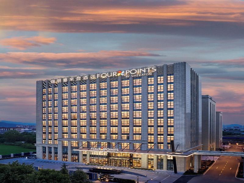Four Points By Sheraton Qingdao, Chengyang East image