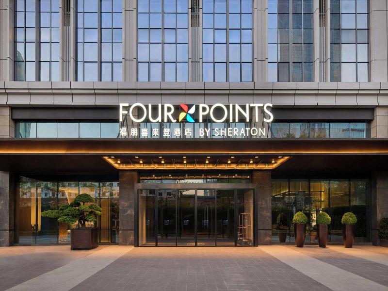 Four Points By Sheraton Nanning, Wuxiang