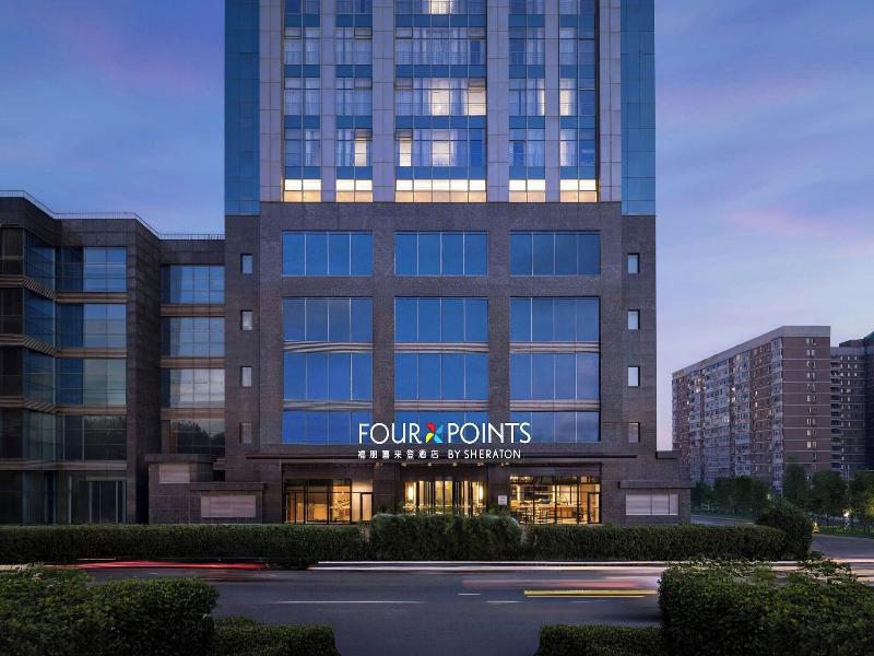 Four Points By Sheraton Beijing Sanlitun Workers image