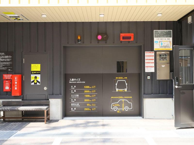 Dormy Inn Aomori Natural Hot Spring image
