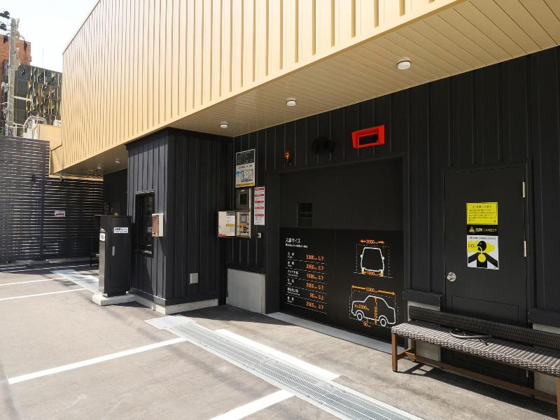 Dormy Inn Aomori Natural Hot Spring image