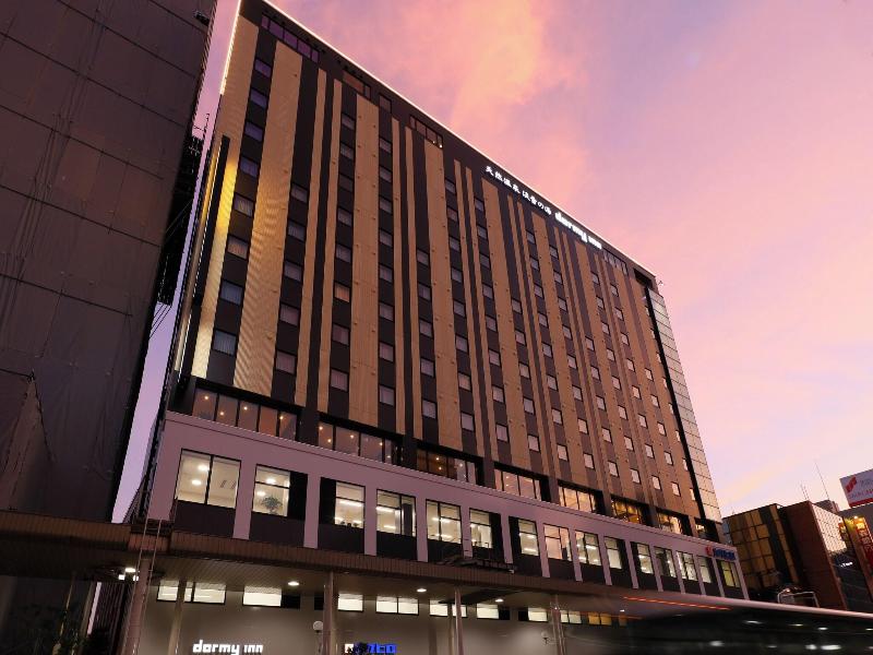 Dormy Inn Aomori Natural Hot Spring image