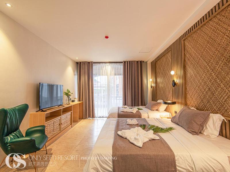 Only Seed Resort image