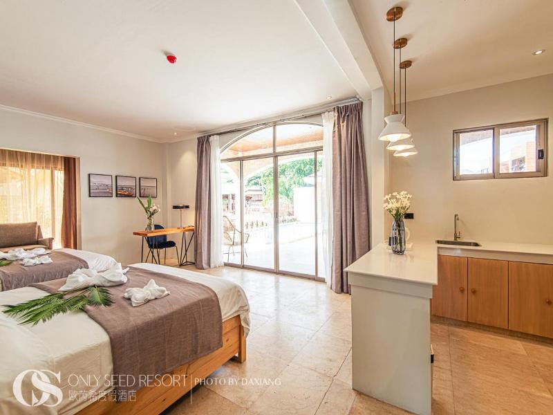 Only Seed Resort image