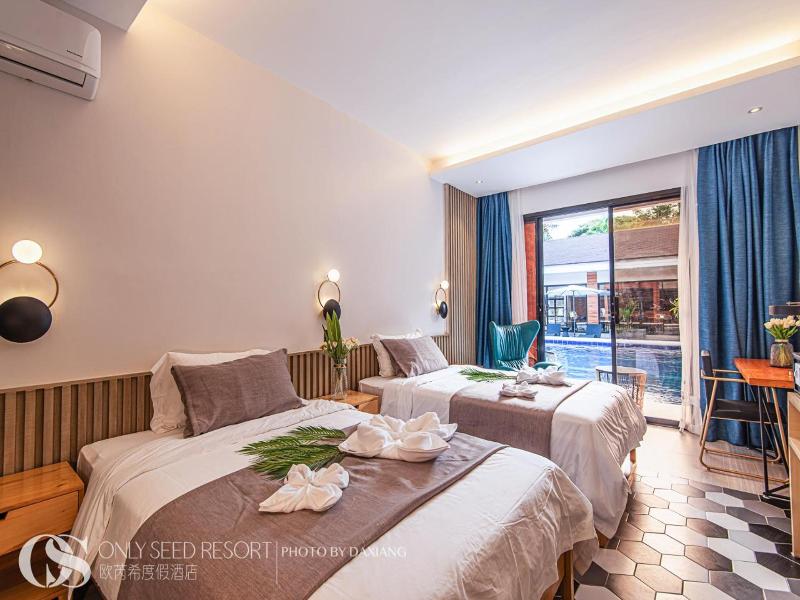 Only Seed Resort image