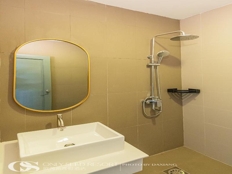 Only Seed Resort image