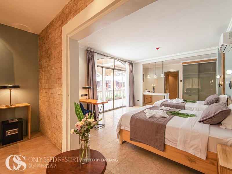 Only Seed Resort image