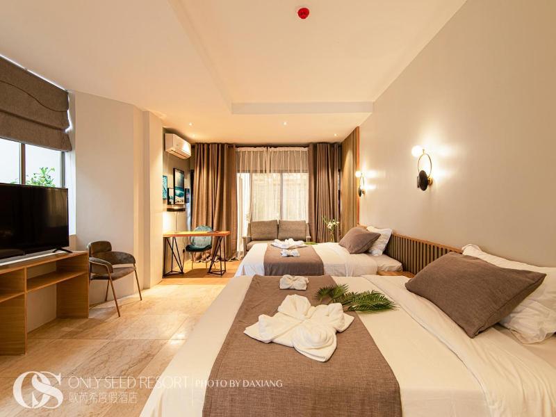 Only Seed Resort image