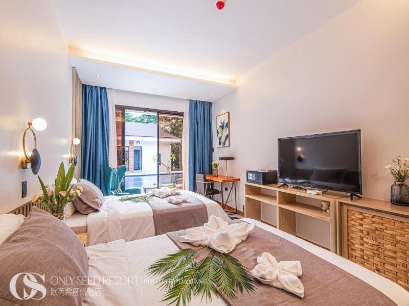 Only Seed Resort image
