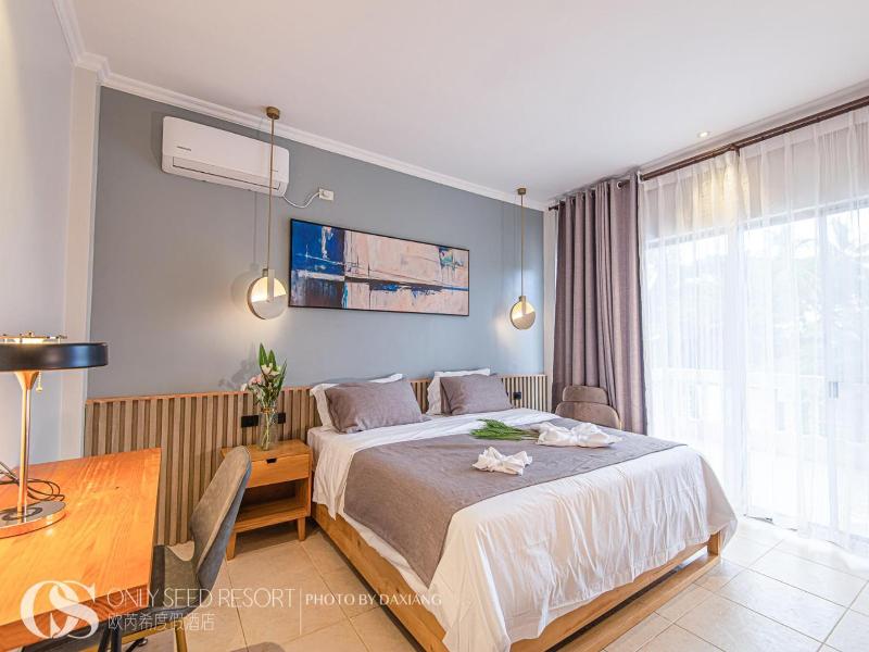 Only Seed Resort image