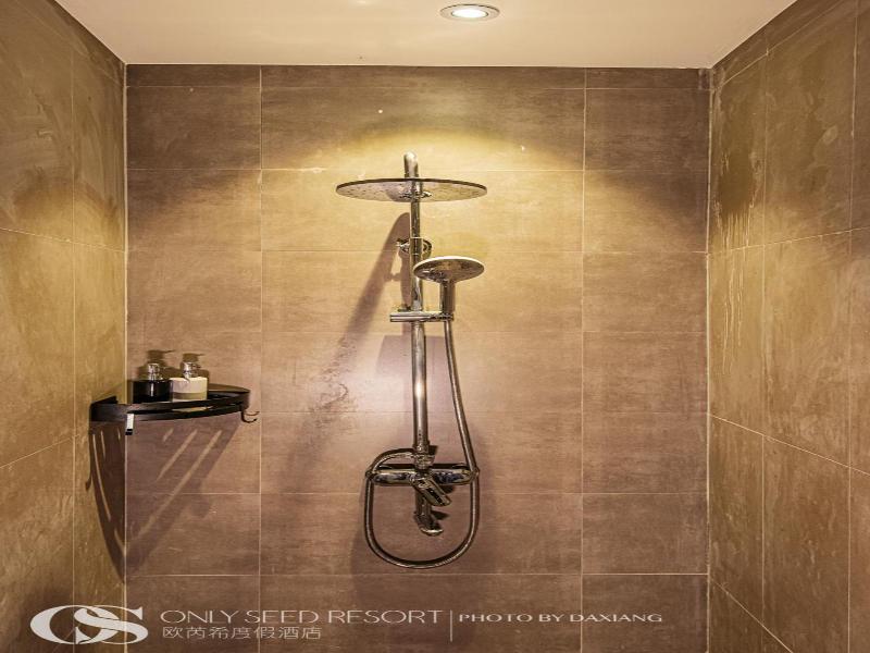 Only Seed Resort image