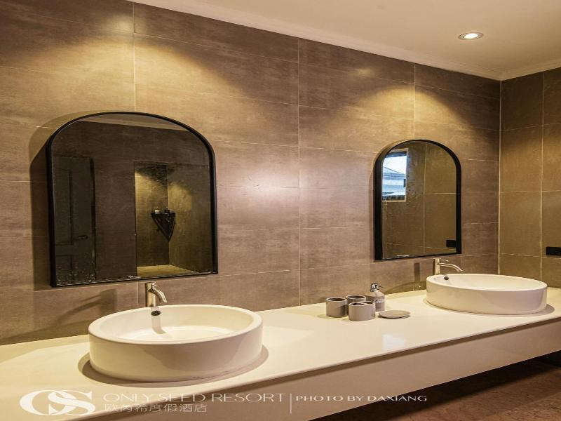 Only Seed Resort image