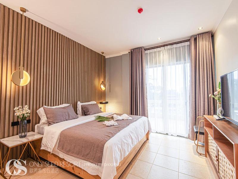 Only Seed Resort image