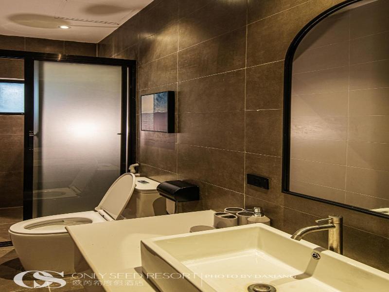 Only Seed Resort image
