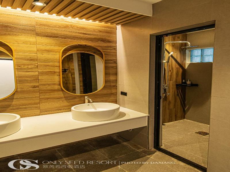 Only Seed Resort image