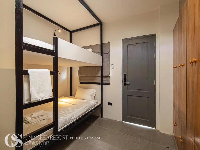 Only Seed Resort image