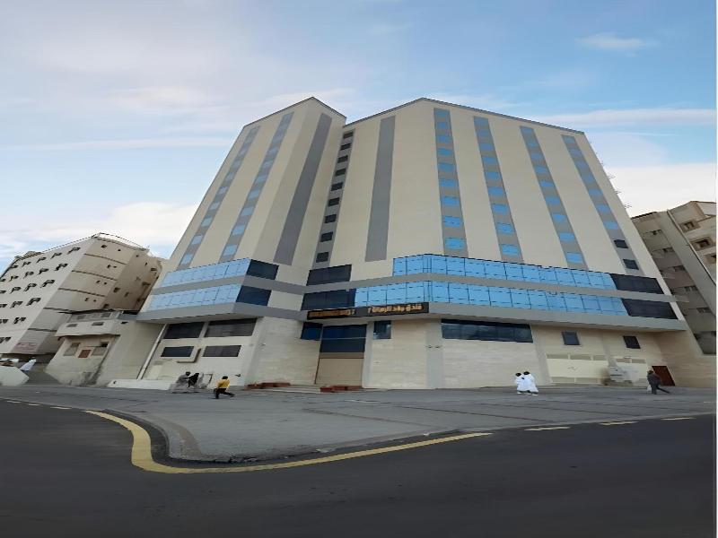 Mahd Al Resala 3 Hotel — general view
