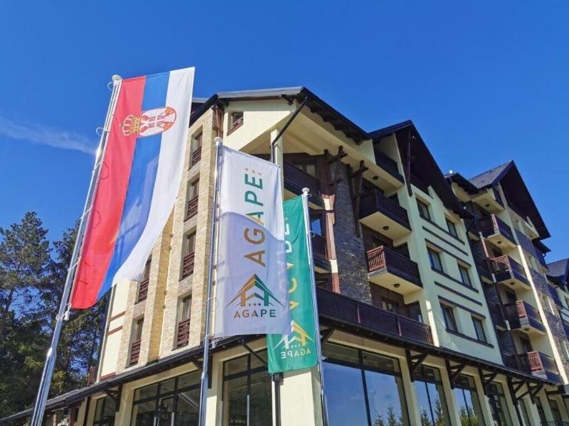 Hotel Agape — general view
