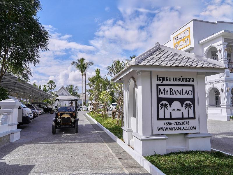 Mybanlao Hotel image