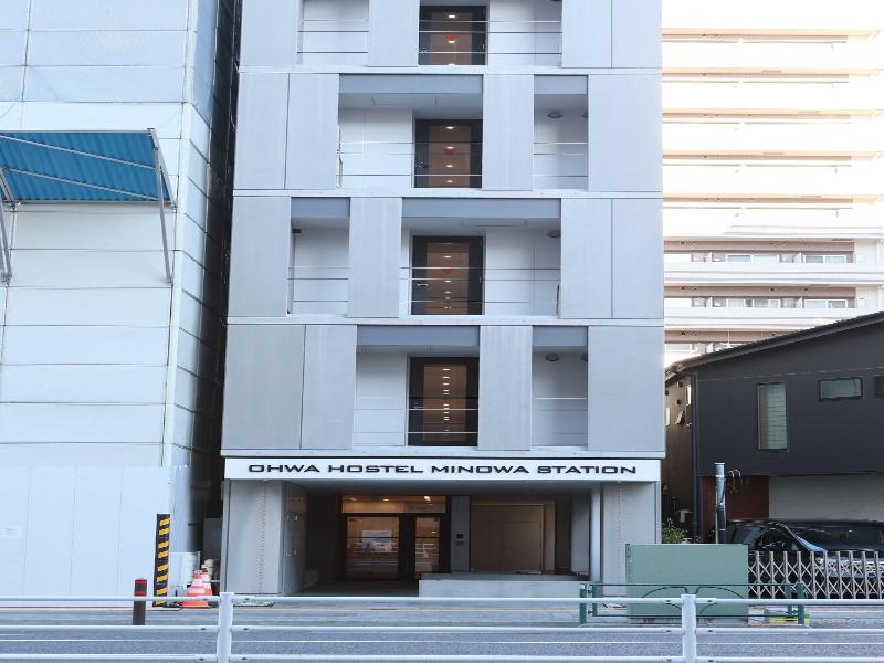 Ohwa Hostel Minowa Station image