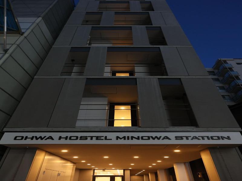 Ohwa Hostel Minowa Station image