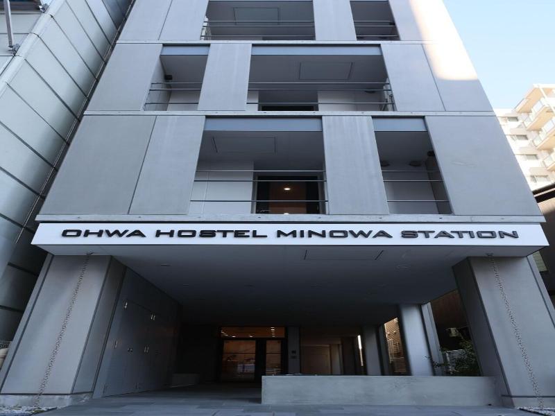 Ohwa Hostel Minowa Station image