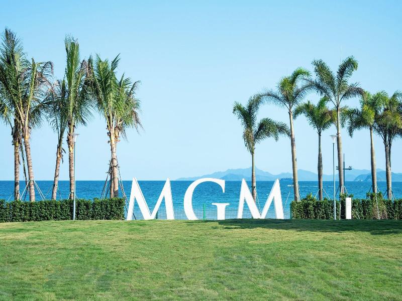 Mgm Shenzhen image