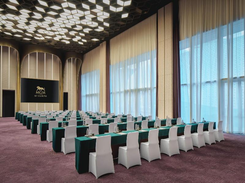 Mgm Shenzhen image