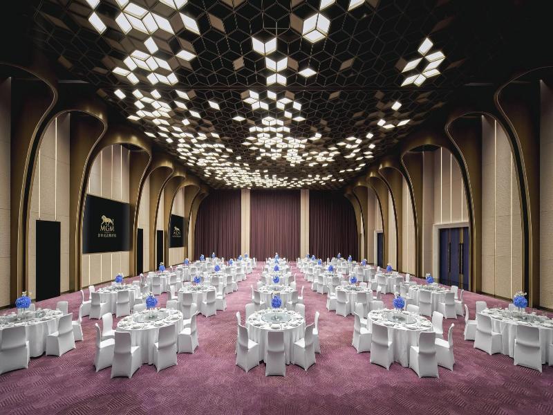 Mgm Shenzhen image