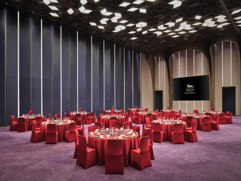 Mgm Shenzhen image