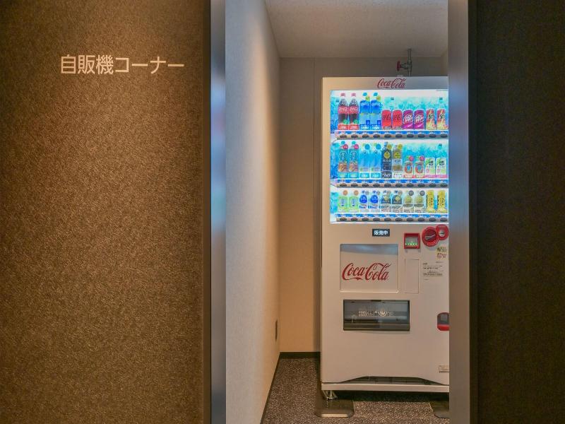 Hotel R9 Premium Ichikawaekimae image