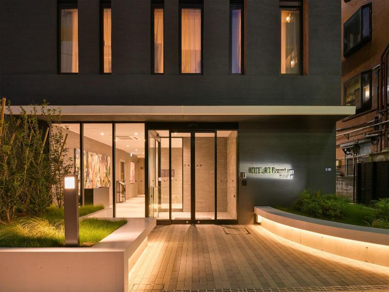 Hotel R9 Premium Ichikawaekimae image
