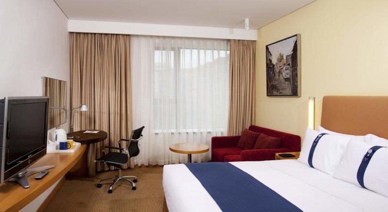 Holiday Inn Express Temple of Heaven image