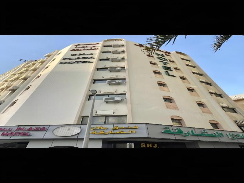 Sharjah Plaza Hotel — general view