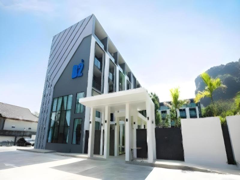 B2 Phayao Boutique Budget Hotel — photo 8