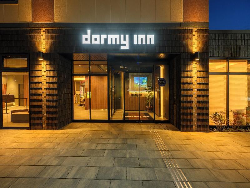 Dormy Inn Okayama image