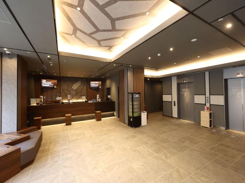 Dormy Inn Okayama image