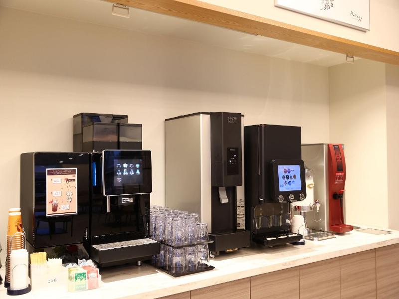 Dormy Inn Okayama image