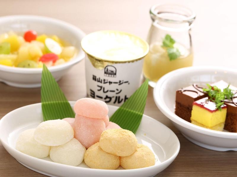 Dormy Inn Okayama image