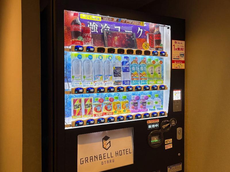 Granbell Hotel Otaru