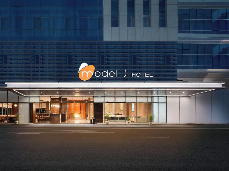 Model J Hotel Jakarta Soekarno Hatta Airport image