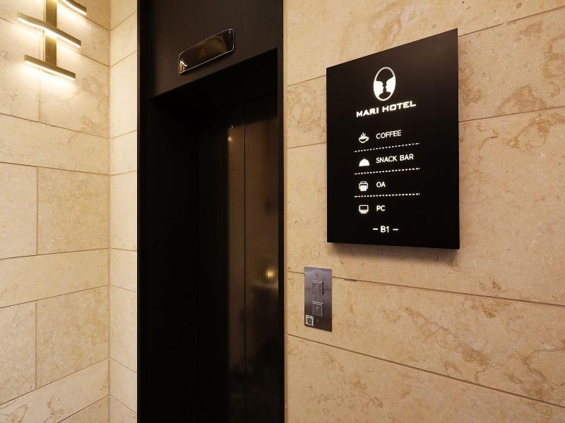 Mari Hotel Chungju