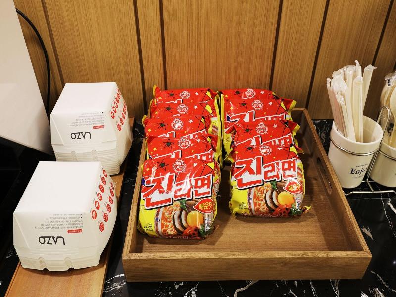 Mari Hotel Chungju