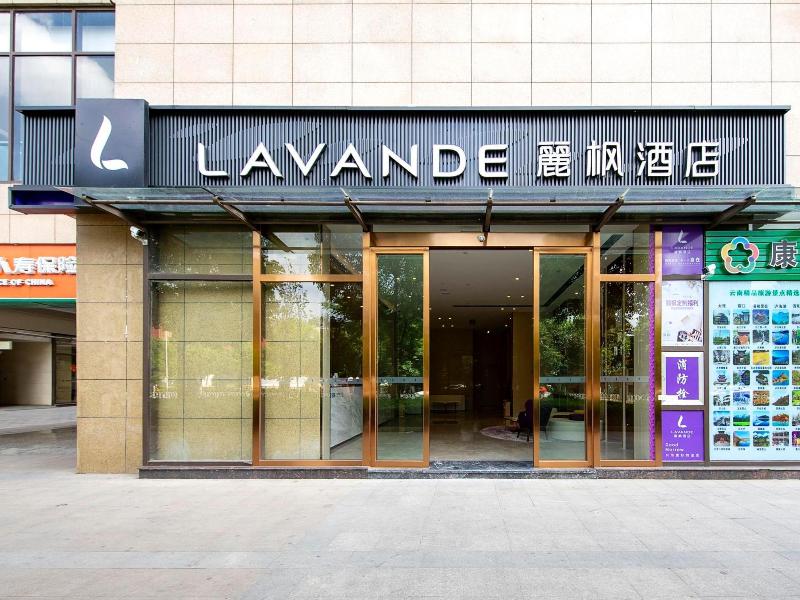 Lavande Hotel Kunming Railway Station — photo 3