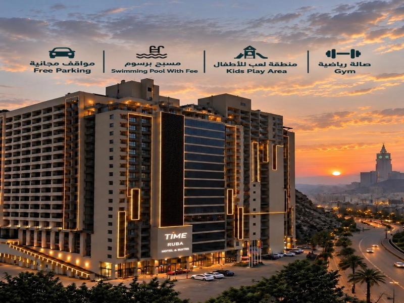 Time Ruba Hotel And Suites — general view