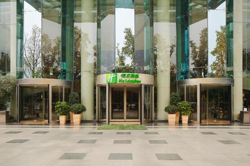 Holiday Inn Chengdu Century City-West Tower