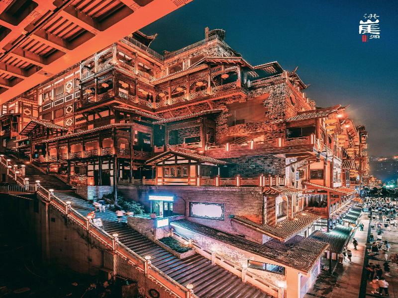 Glenview ITC Plaza Chongqing