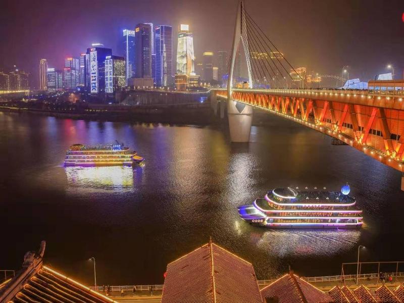 Glenview ITC Plaza Chongqing