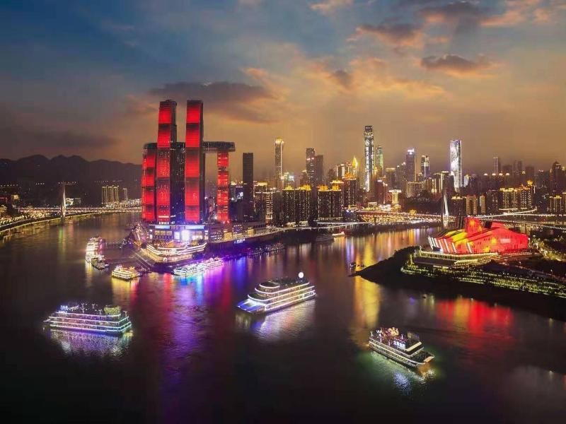 Glenview ITC Plaza Chongqing