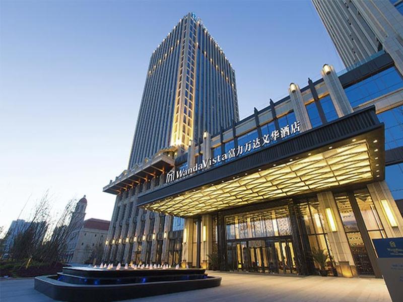 Wanda Vista Tianjin image